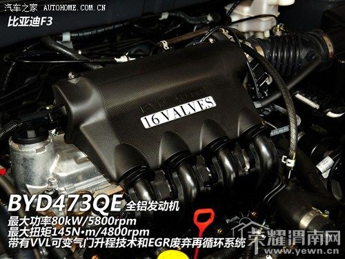 w_2011113022303270981.jpg