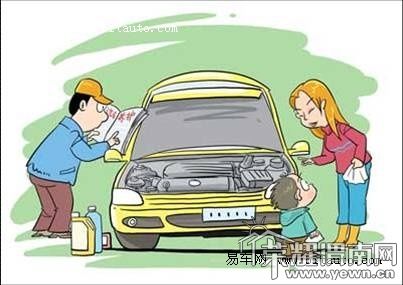 201003080929026406.jpg