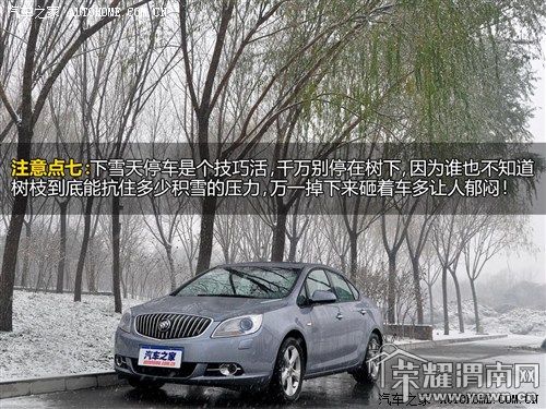 w_2011120317273212738.jpg