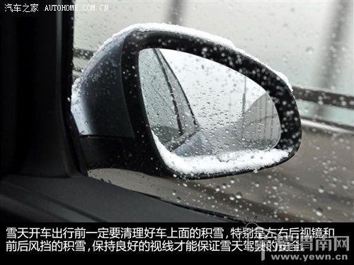 w_2011120414384874238.jpg