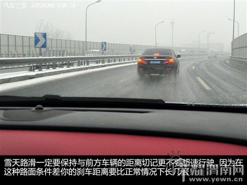 w_2011120508594159838.jpg