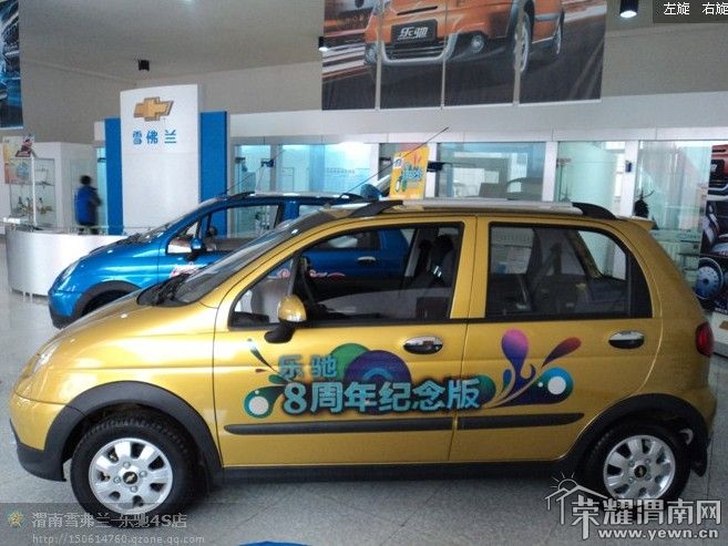 QQ��ͼ20111207204407.jpg