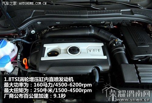 w_2011120816080528874.jpg
