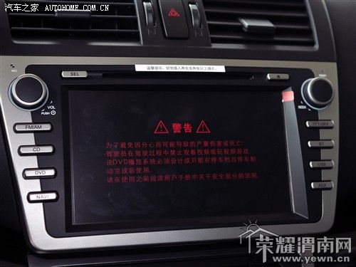 w_201106271845569223655.jpg