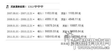 E5F}D7D(V6[)@TK@644CE)I.jpg
