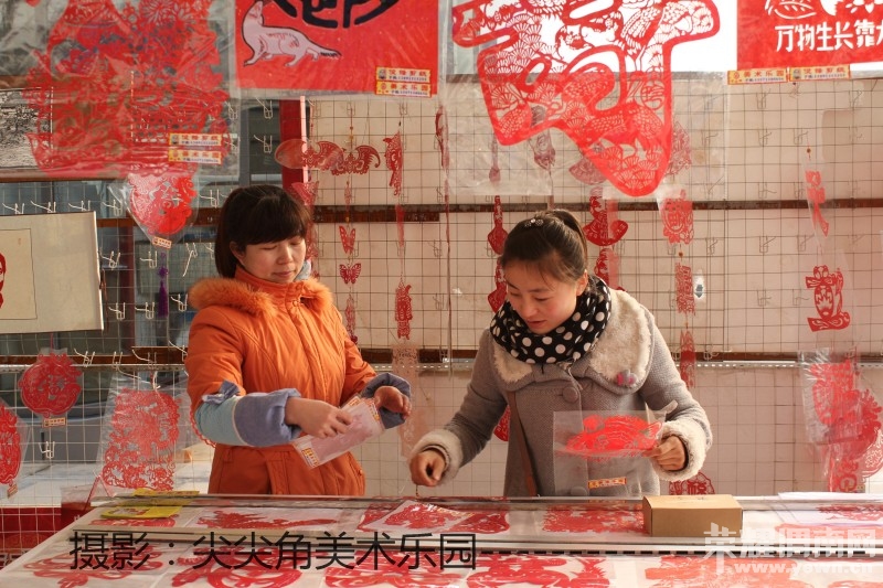 չ��.jpg (4).jpg