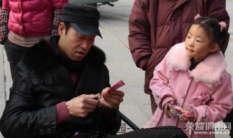 չ��.jpg (6).jpg