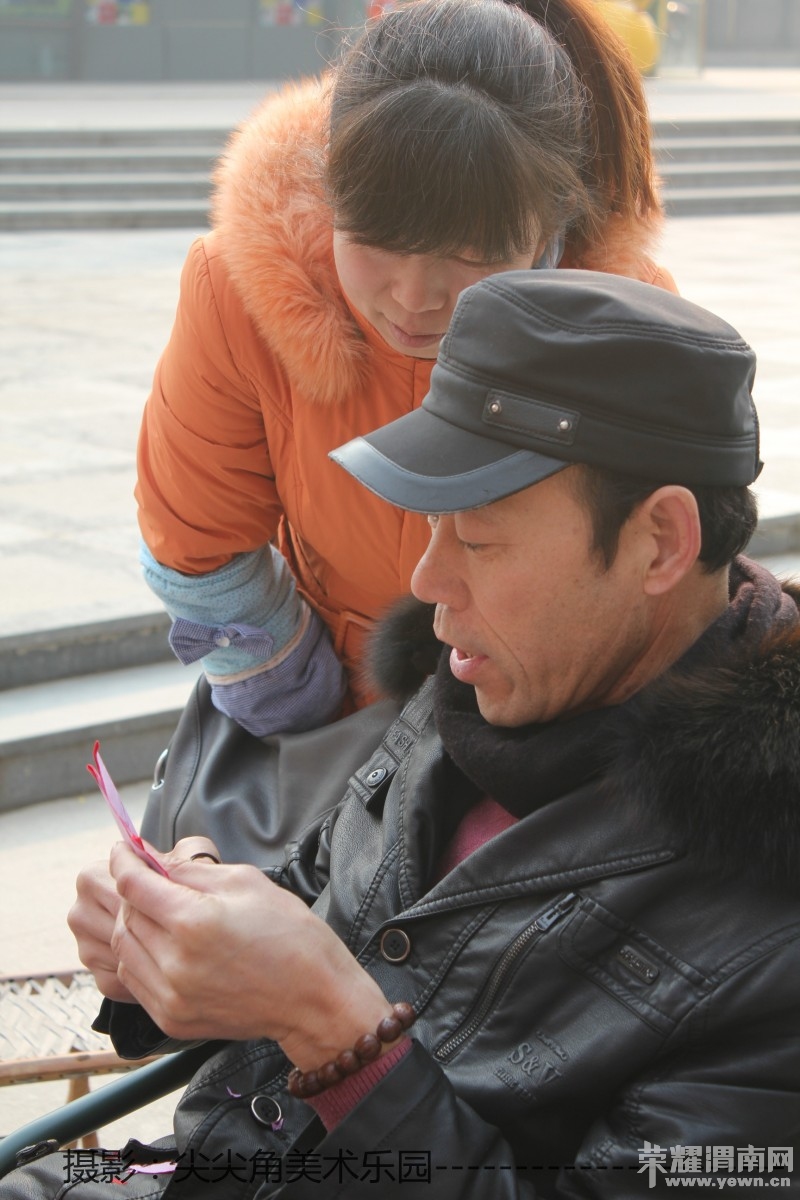 չ��.jpg (9).jpg