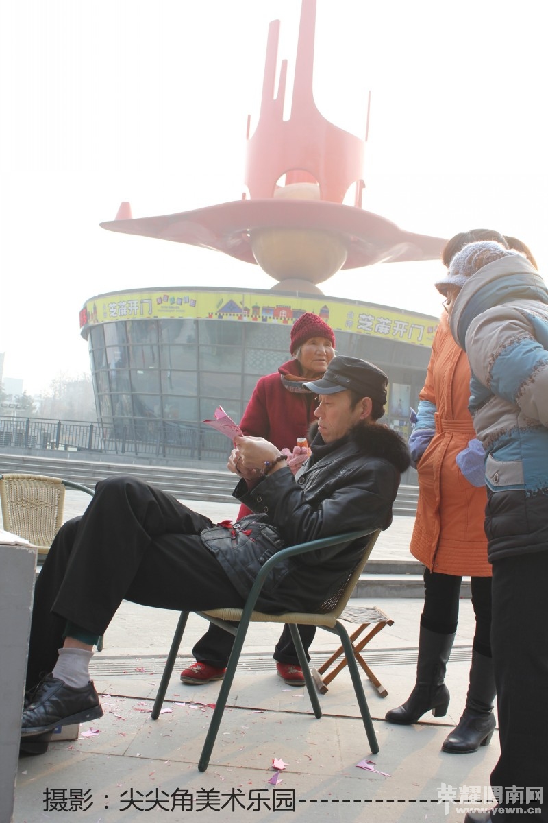 չ��.jpg (11).jpg