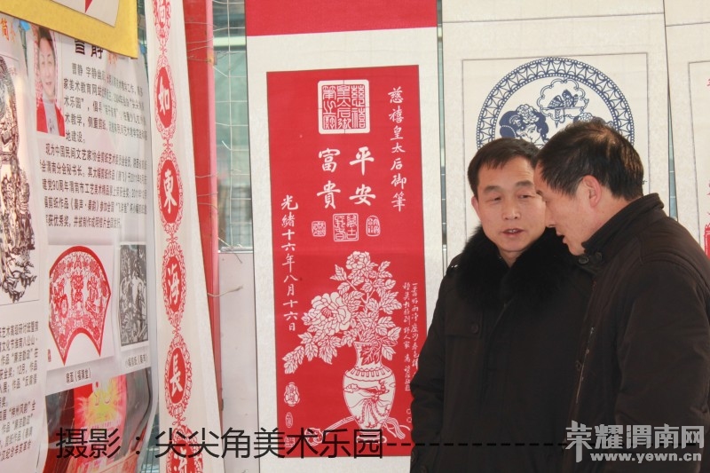 չ��.jpg (16).jpg