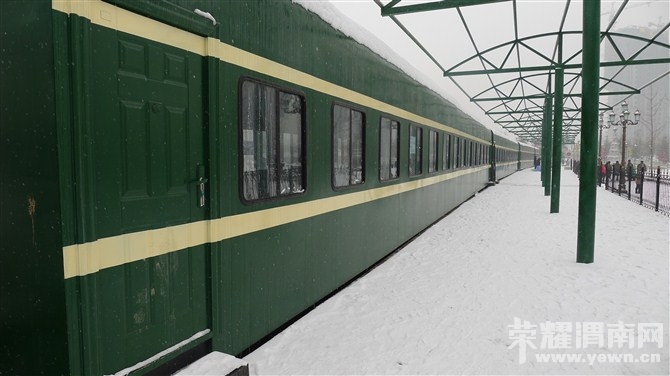 ������԰��