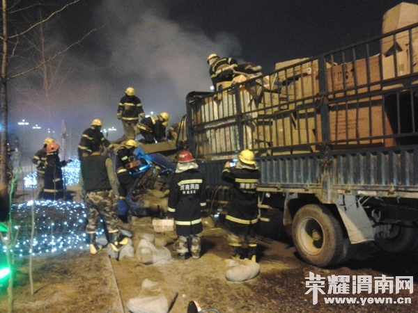 2012-02-15 22_00_43.jpg