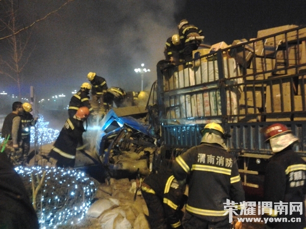 2012-02-15 22_00_59.jpg