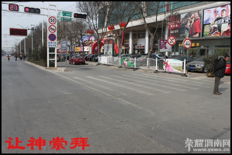 conew_img_7001.jpg