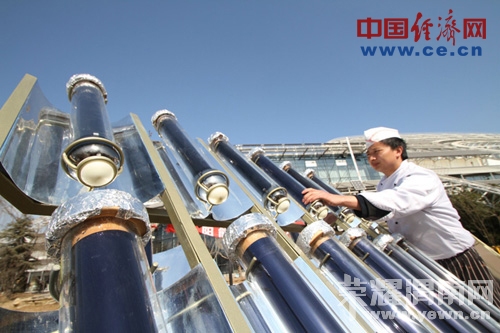 ������Ա�ڵ���̫�������������нǶ�