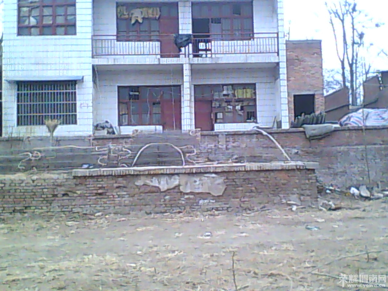 ���յ���ϯ̨