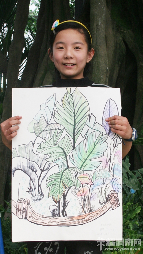 ���� (3).JPG