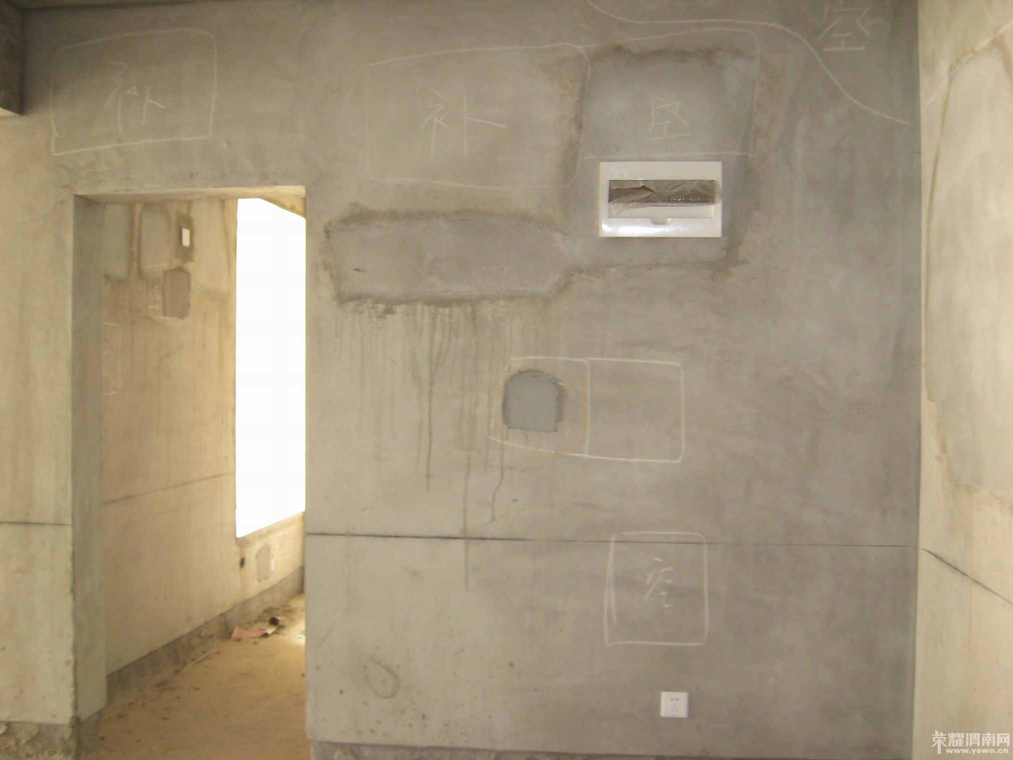 ������С IMG_8026.JPG