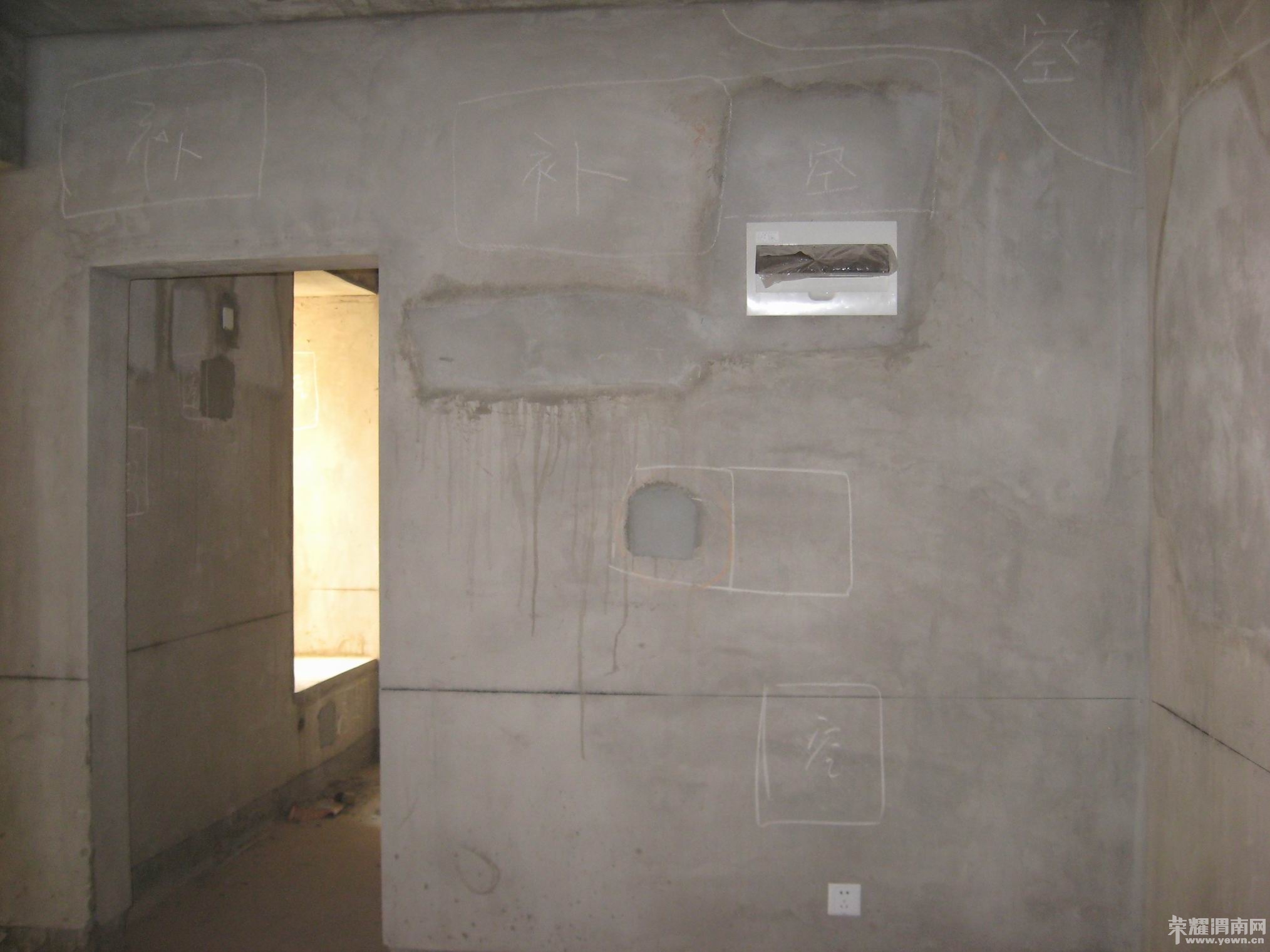 ������С IMG_8027.JPG