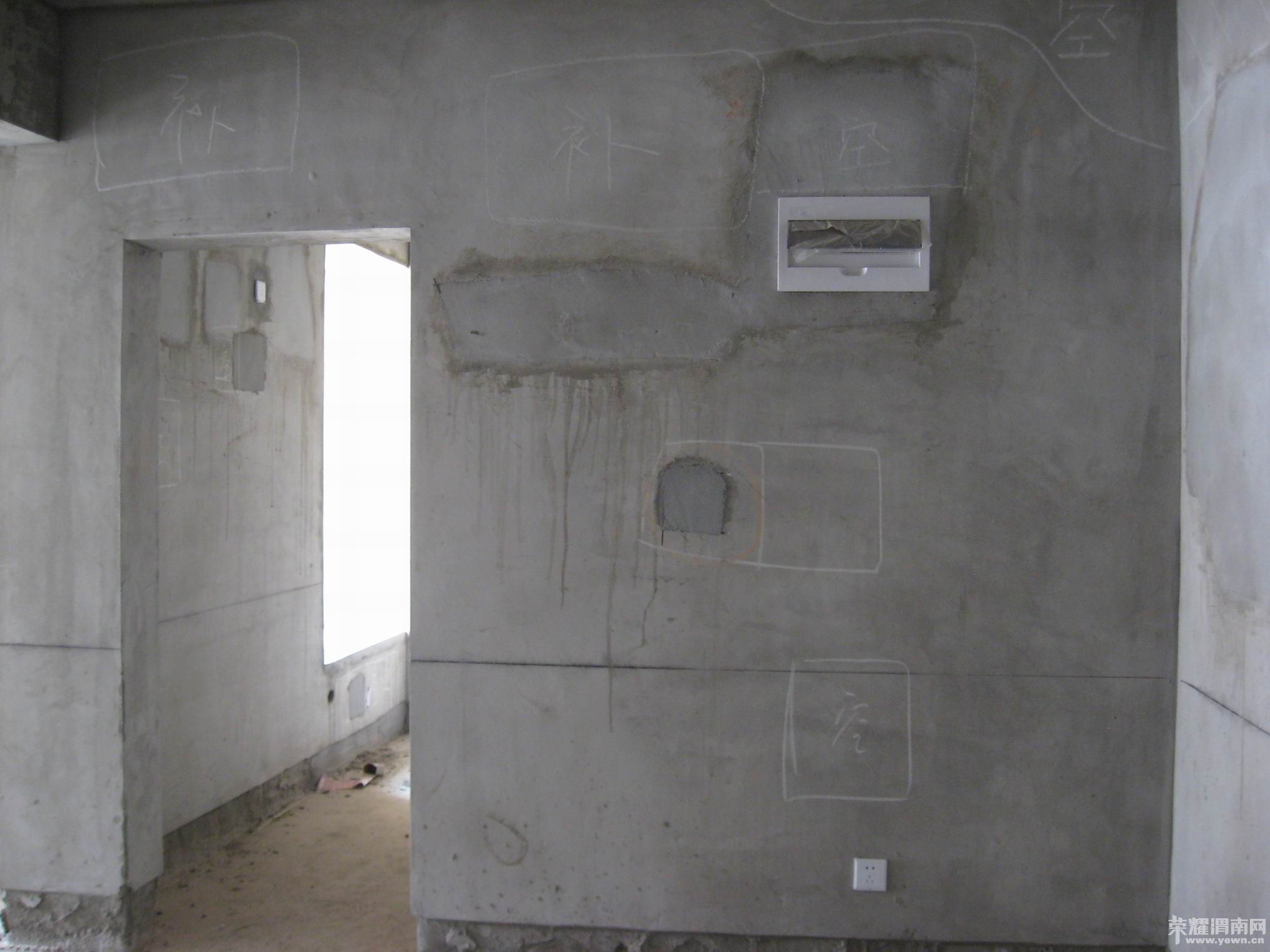 ������С IMG_8028.JPG