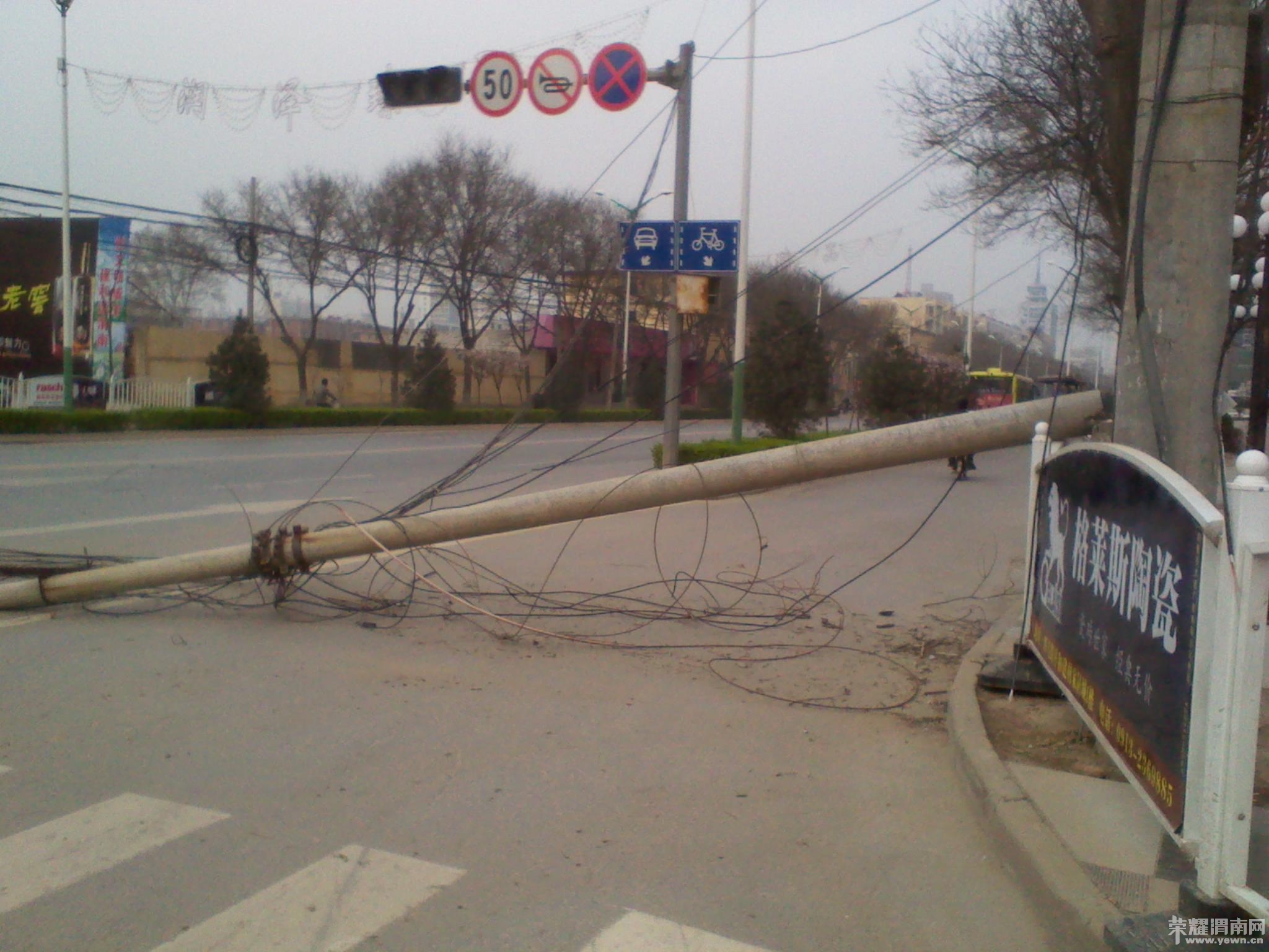 2012-04-02 07.22.07.jpg