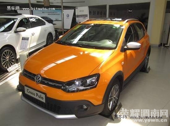 Cross poloӵ��һ��������Լ����˶������Σ��������β��ö��ֲ��ʺ�ɫ�ʵ�֯�����ϣ�������������״���� ...