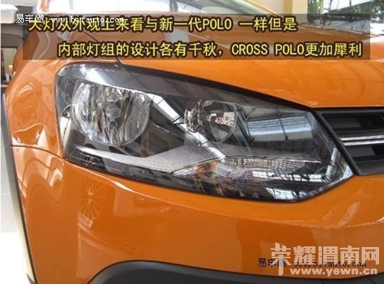 Cross polo��Ϊ��λ������������������ͣ�Ҳ����������ͨPOLO���Ͳ�ͬ��ϸ�ڣ�����˵��ɲ�����ѡ������� ...