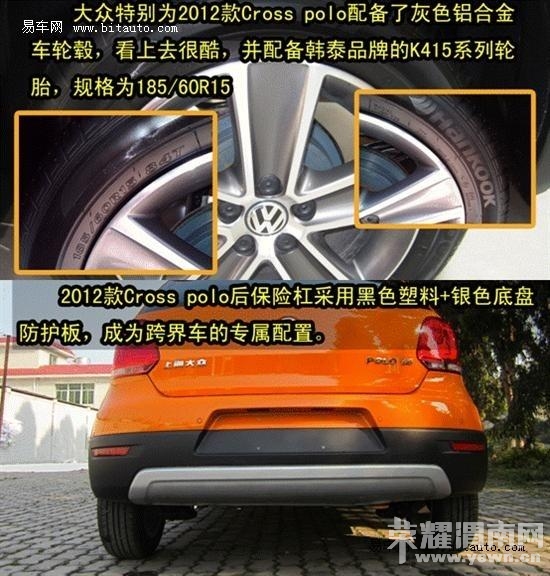 3beccab8-a669-4643-b5e1-d44ae318a820.jpg