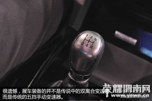 1912487_31_thumb.jpg