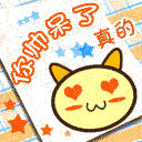 ˧����.gif