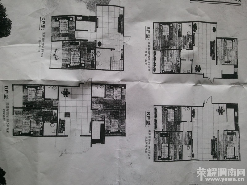 2012-05-30 16.35.35.jpg