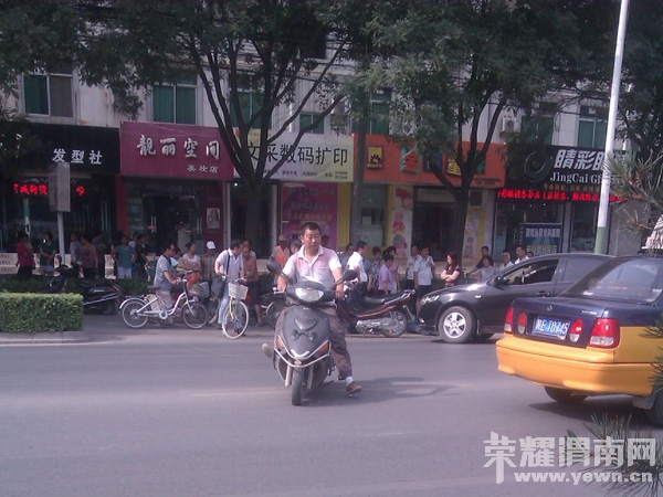 IMAG0078.jpg