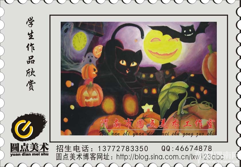 ��ѯ�绰��13772783350