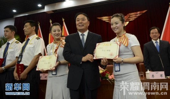 rdn_4ff8c8c94c061.jpg