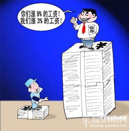 xinsrc_5820505050736078237903.jpg
