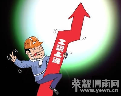 2010012216045614.jpg