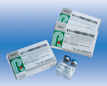 20066158578439.jpg