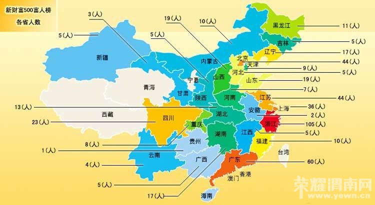 xinsrc_330402291041593326672.jpg
