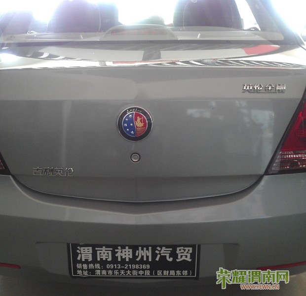 QQ��ͼ20120723085442.jpg