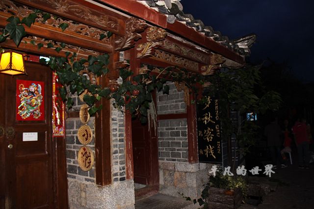 ������ջ