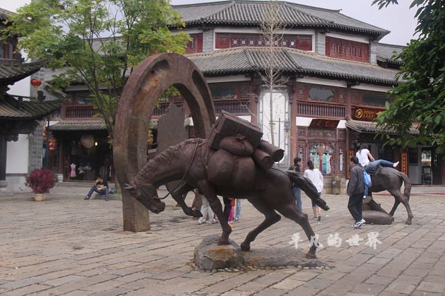 �����ŵ�