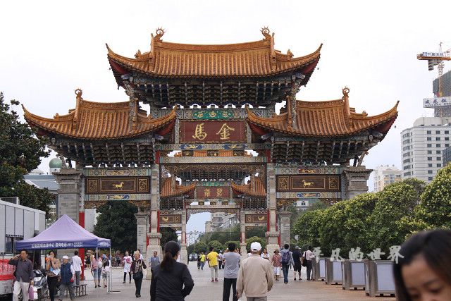 �����̼�