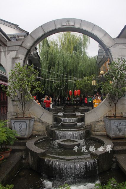 ������ˮ