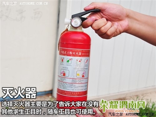 artb_2012072423035294584.jpg