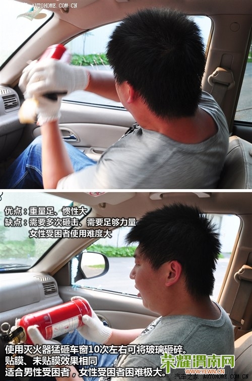 artb_2012072423033427261.jpg