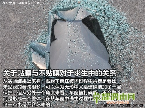 artb_2012072423034194817.jpg