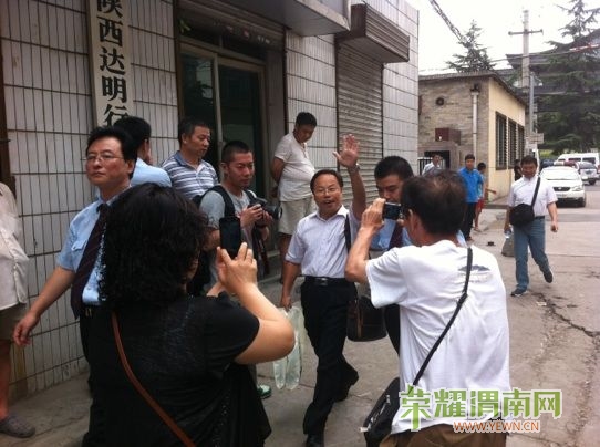 �����߳���ͥ