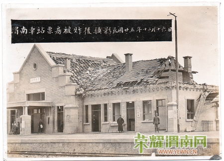 μ���ϻ�վ����
