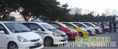 1003291913ec9303e5f5f1ad5b_����_����.jpg