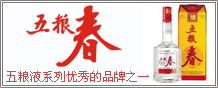 wlc.png